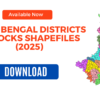 West Bengal Districts & Blocks Shapefiles (2025)